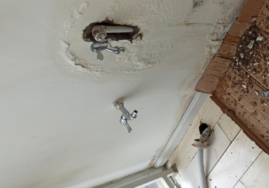 仁布卫生间测漏水